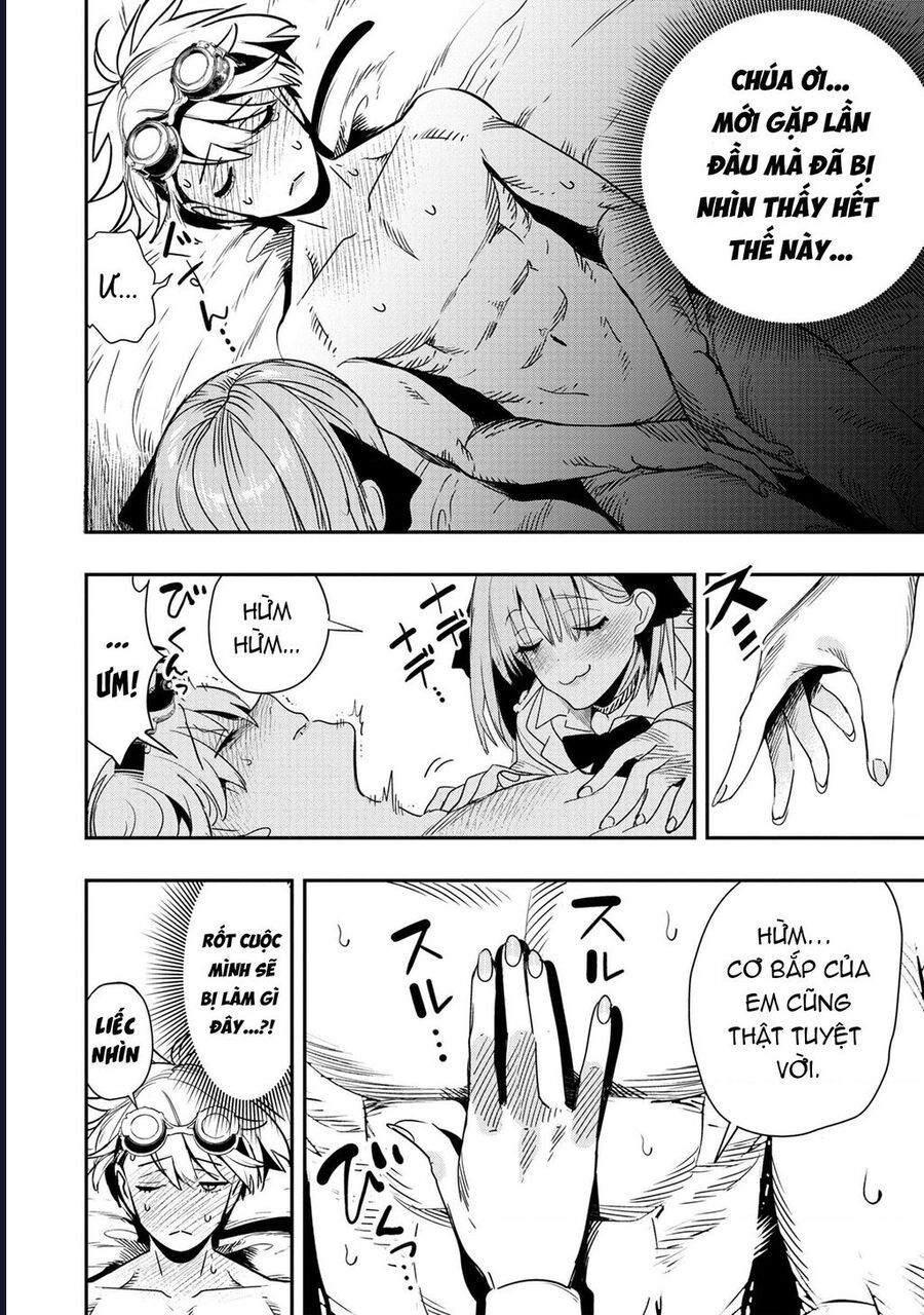 Hyoukaku No Meteoria Chapter 2 - 30