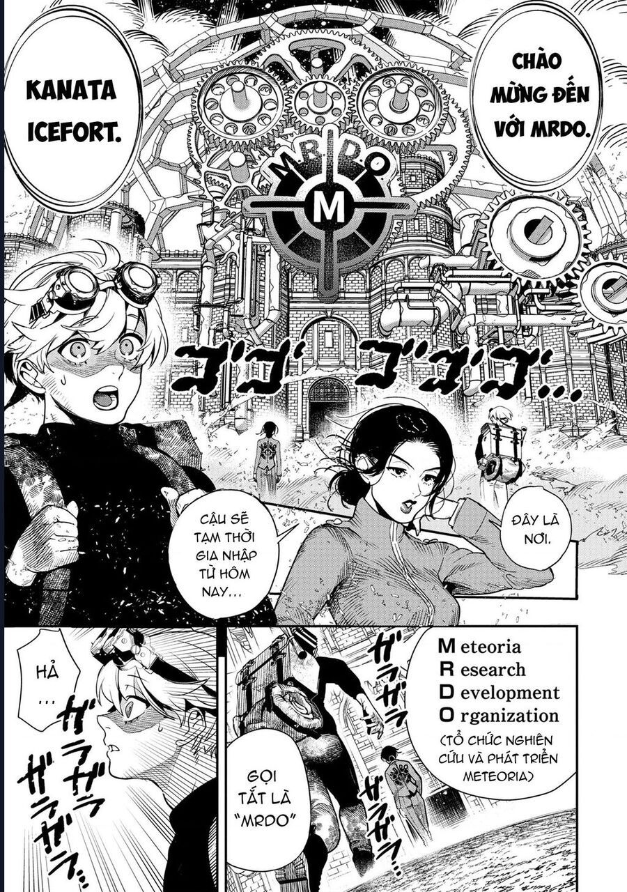 Hyoukaku No Meteoria Chapter 2 - 4