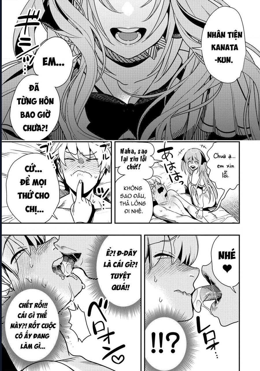Hyoukaku No Meteoria Chapter 2 - 31