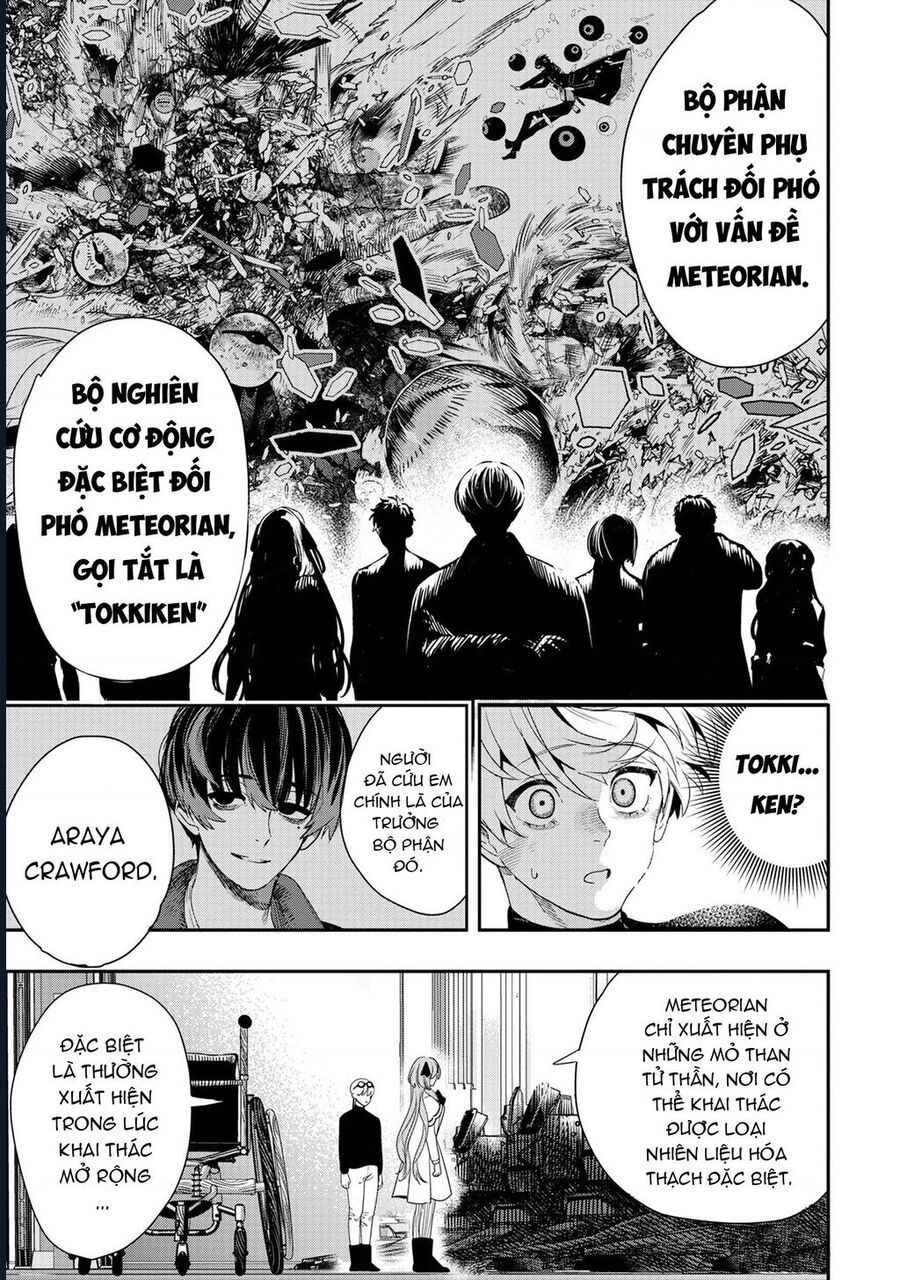 Hyoukaku No Meteoria Chapter 2 - 41