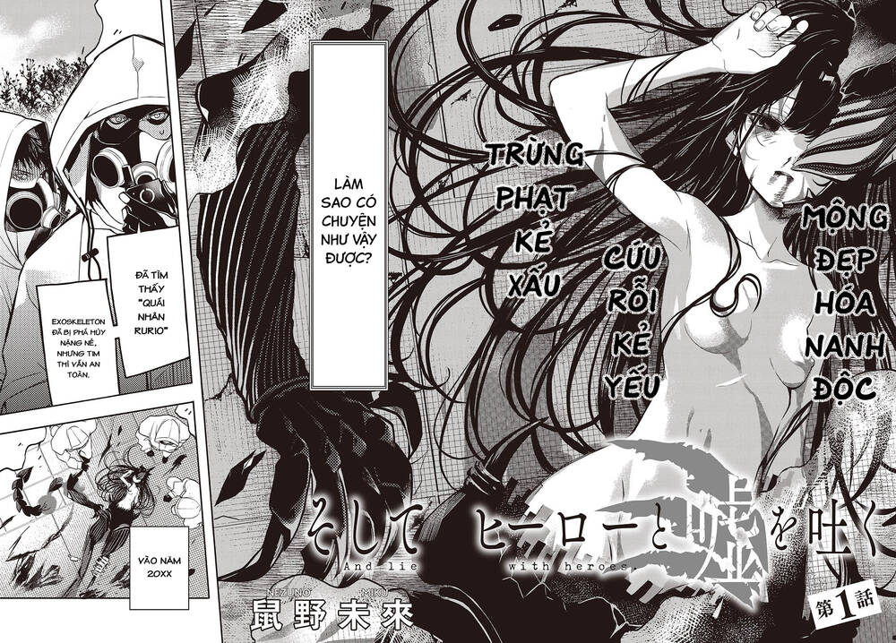 Soshite Hero To Uso Wo Tsuku Chapter 1 - 2