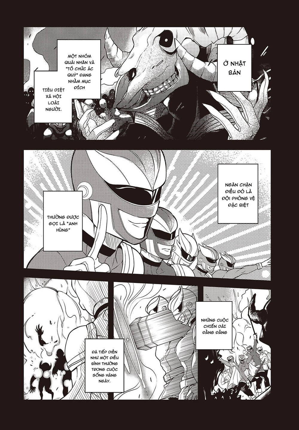 Soshite Hero To Uso Wo Tsuku Chapter 1 - 3