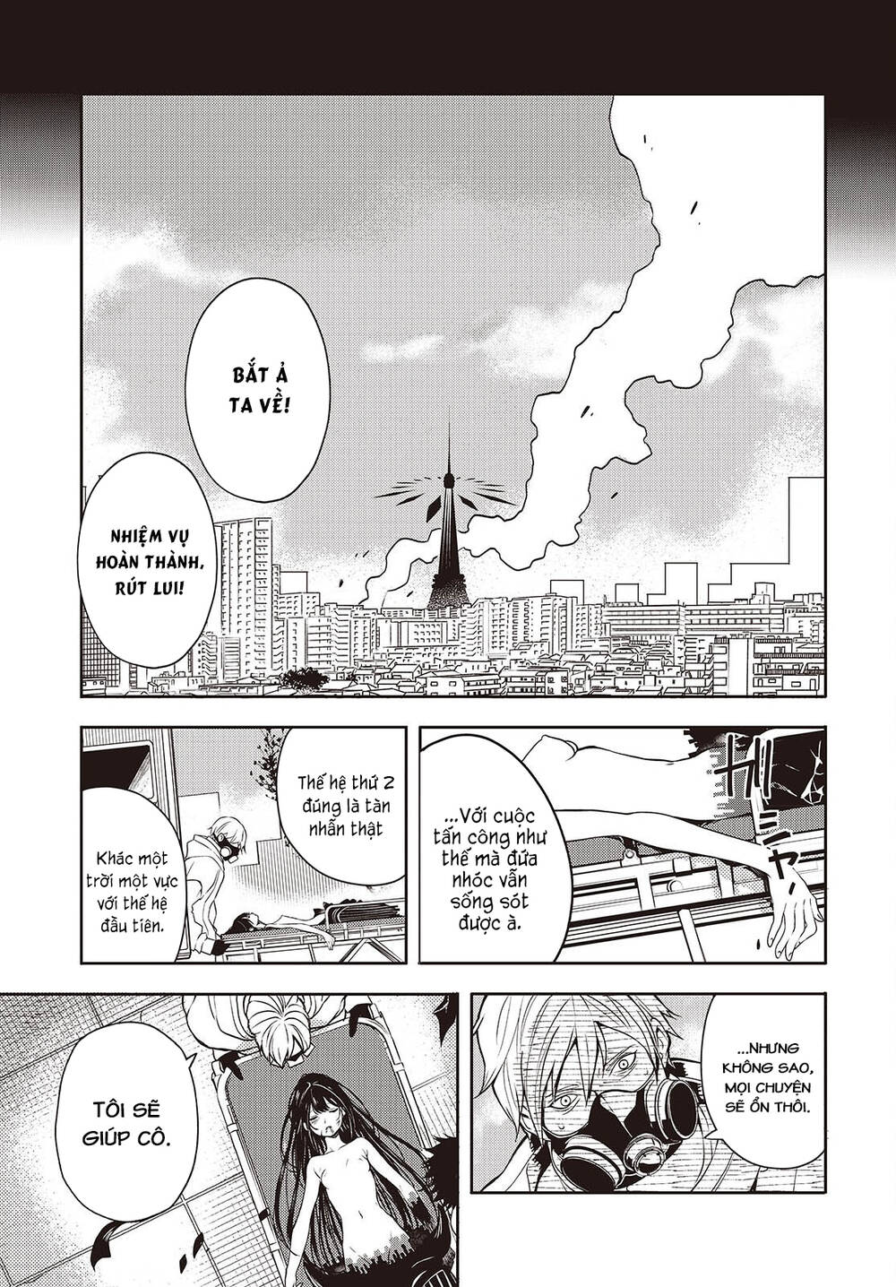 Soshite Hero To Uso Wo Tsuku Chapter 1 - 4