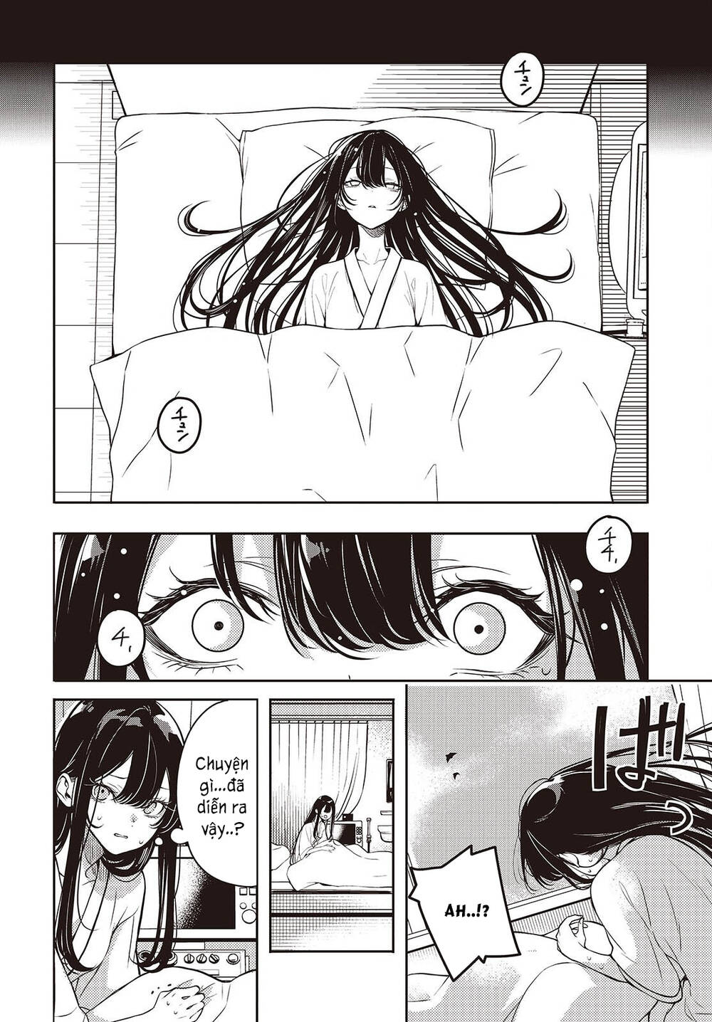 Soshite Hero To Uso Wo Tsuku Chapter 1 - 7