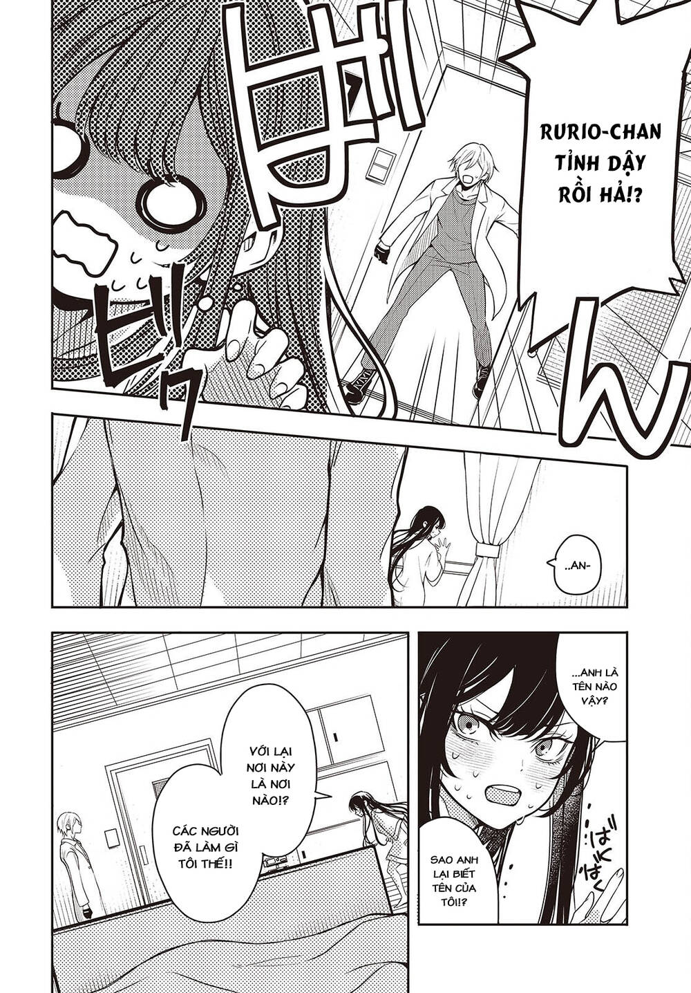 Soshite Hero To Uso Wo Tsuku Chapter 1 - 9