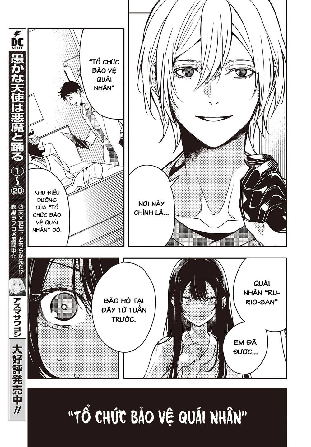 Soshite Hero To Uso Wo Tsuku Chapter 1 - 10