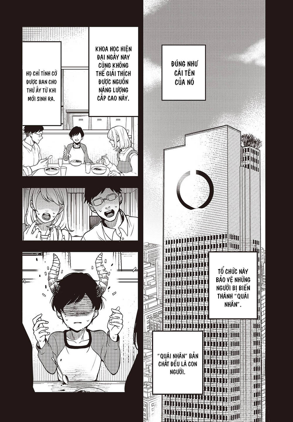 Soshite Hero To Uso Wo Tsuku Chapter 1 - 11