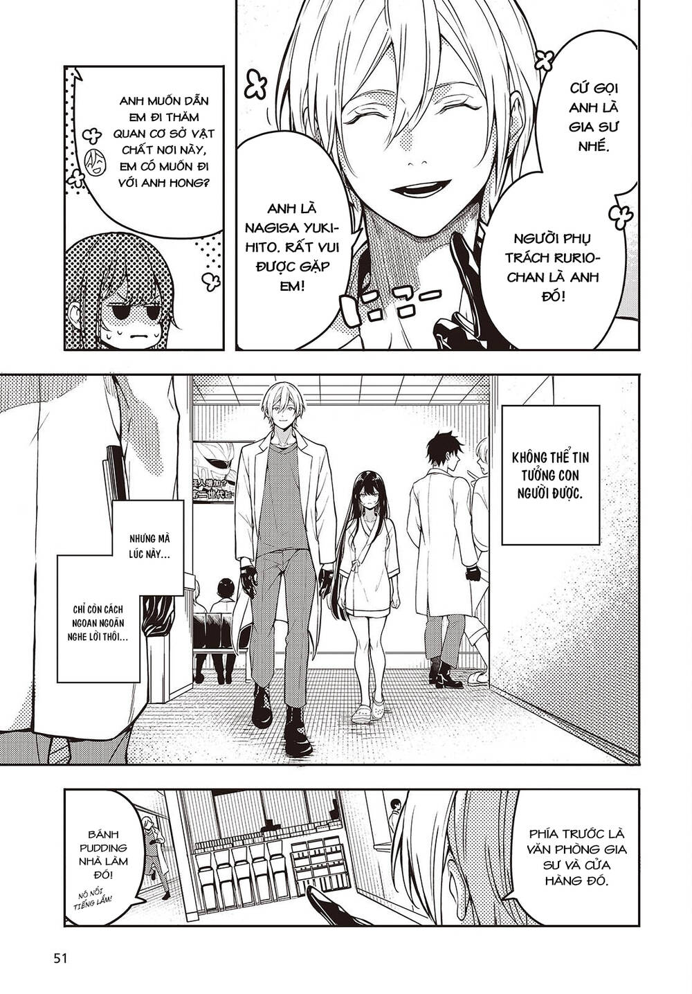 Soshite Hero To Uso Wo Tsuku Chapter 1 - 14