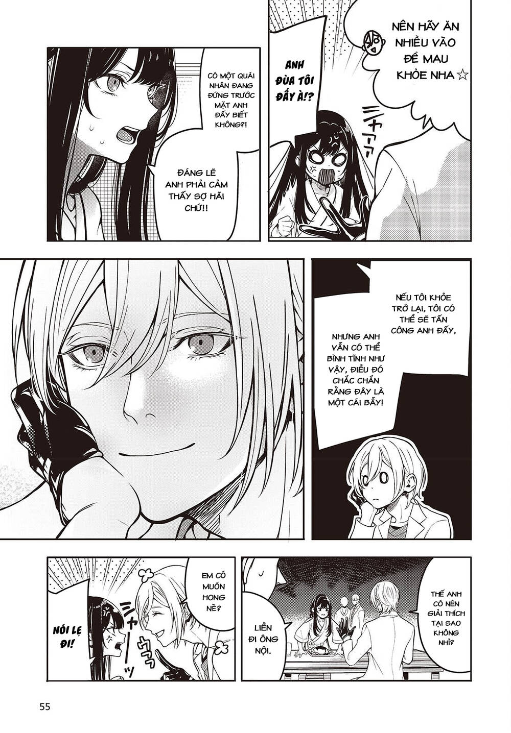 Soshite Hero To Uso Wo Tsuku Chapter 1 - 18