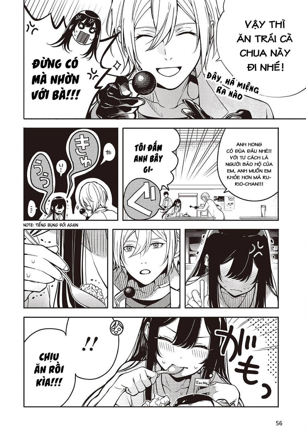 Soshite Hero To Uso Wo Tsuku Chapter 1 - 19