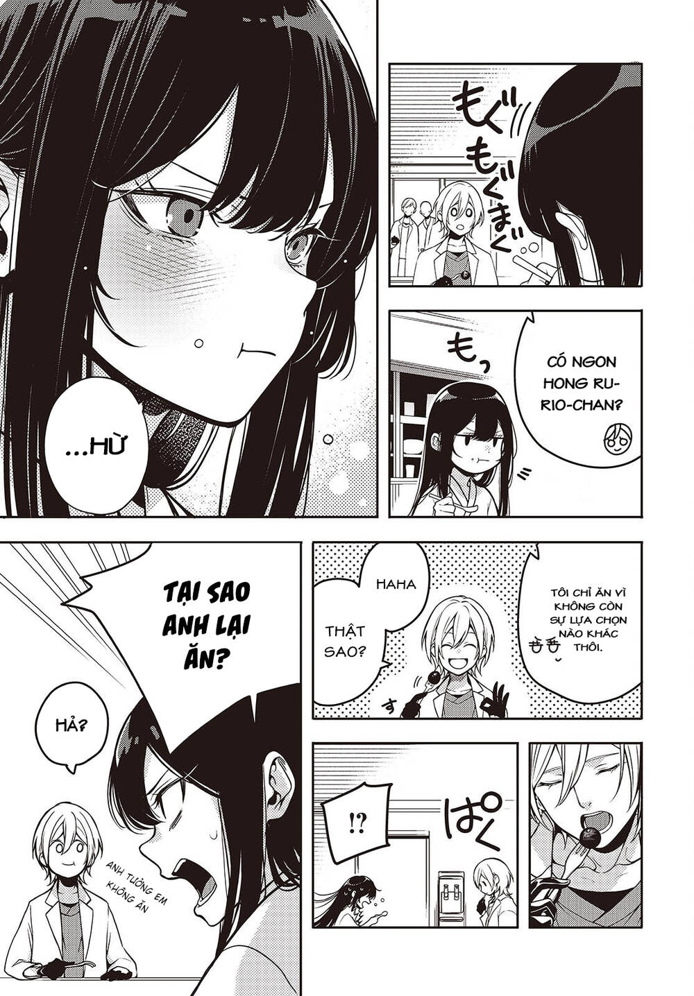 Soshite Hero To Uso Wo Tsuku Chapter 1 - 20