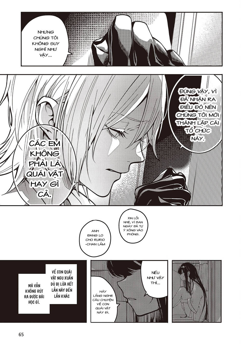 Soshite Hero To Uso Wo Tsuku Chapter 1 - 28