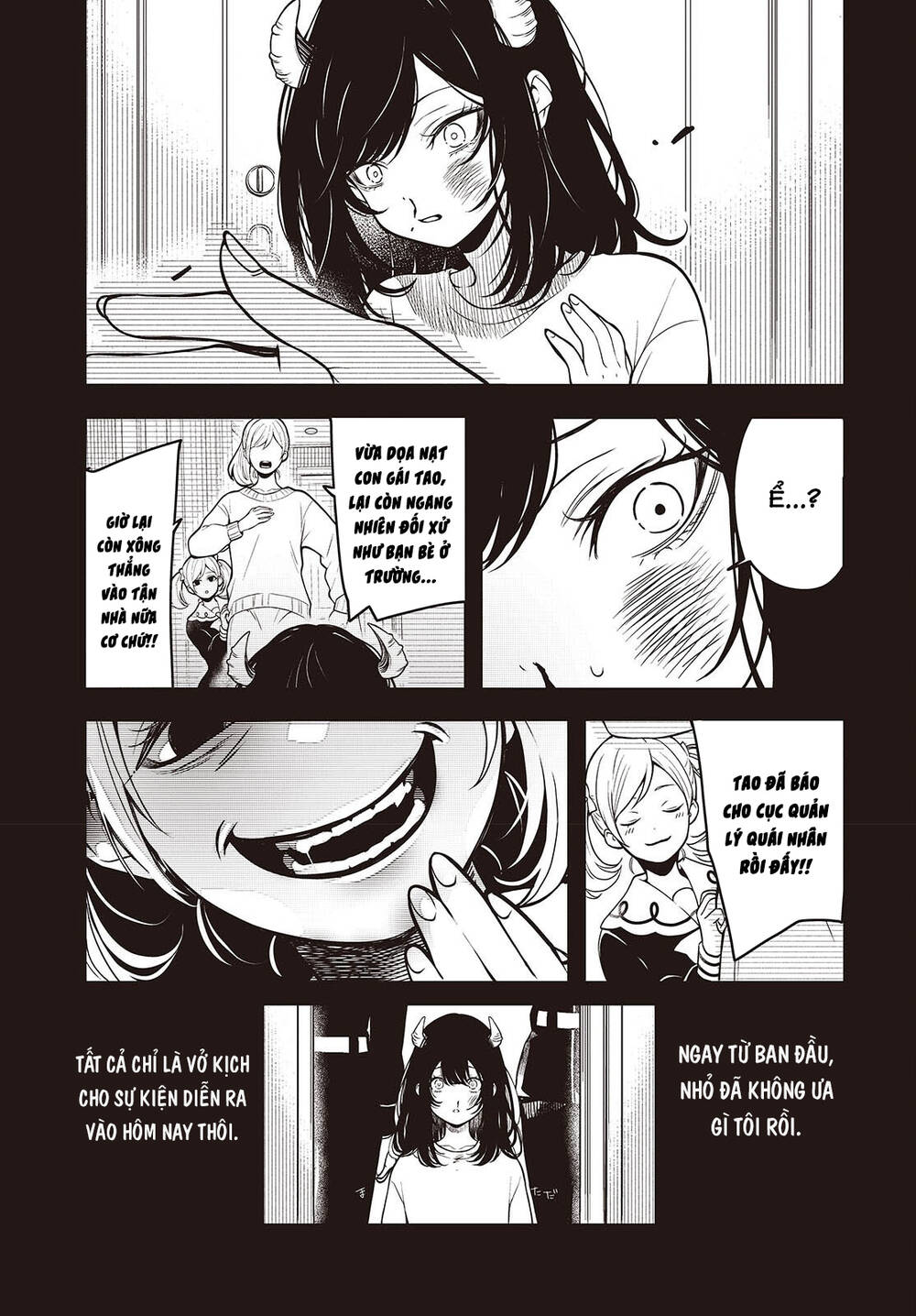 Soshite Hero To Uso Wo Tsuku Chapter 1 - 32