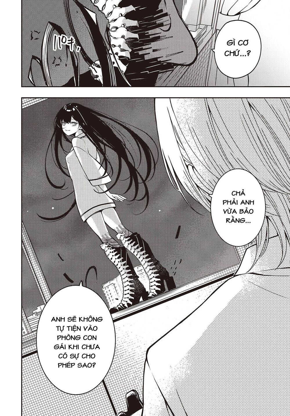 Soshite Hero To Uso Wo Tsuku Chapter 1 - 35