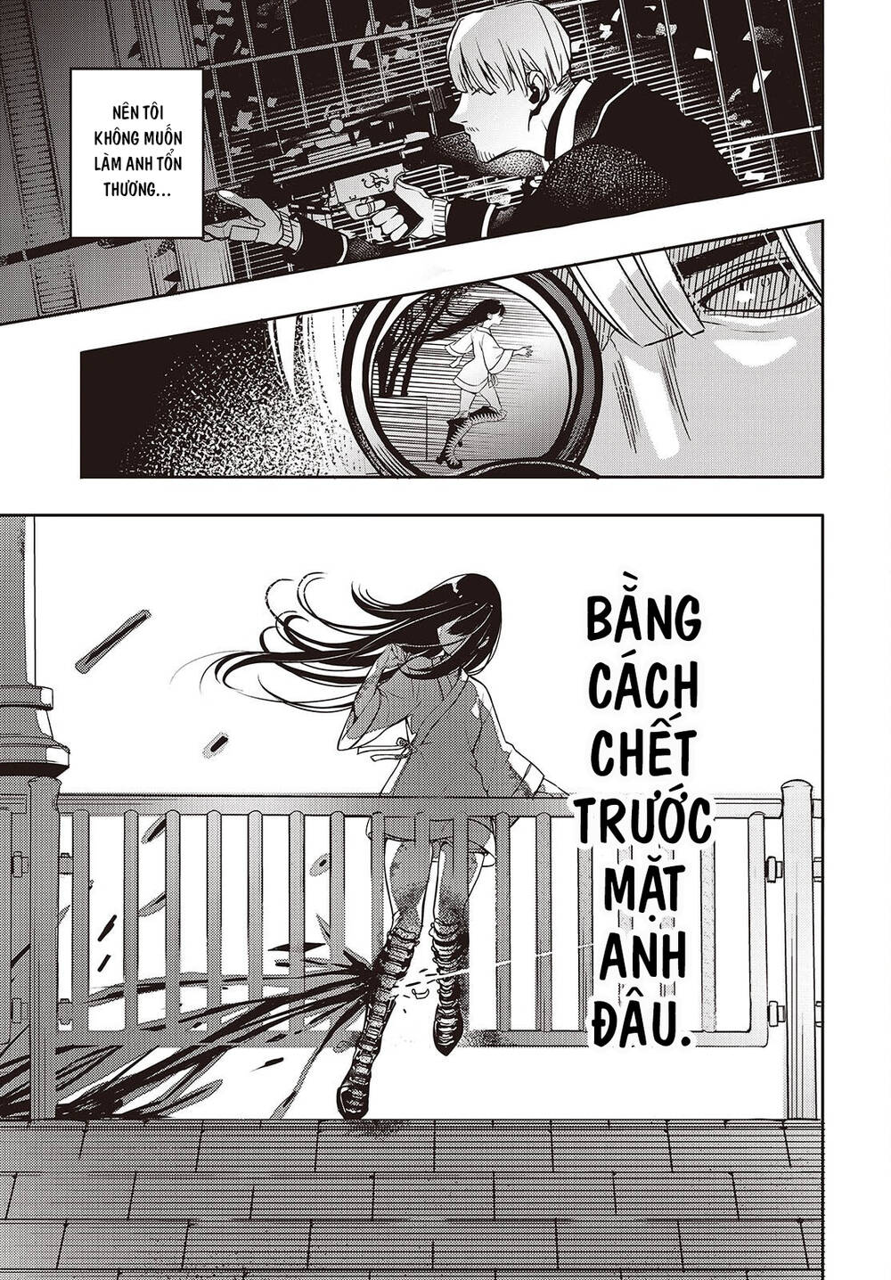 Soshite Hero To Uso Wo Tsuku Chapter 1 - 40