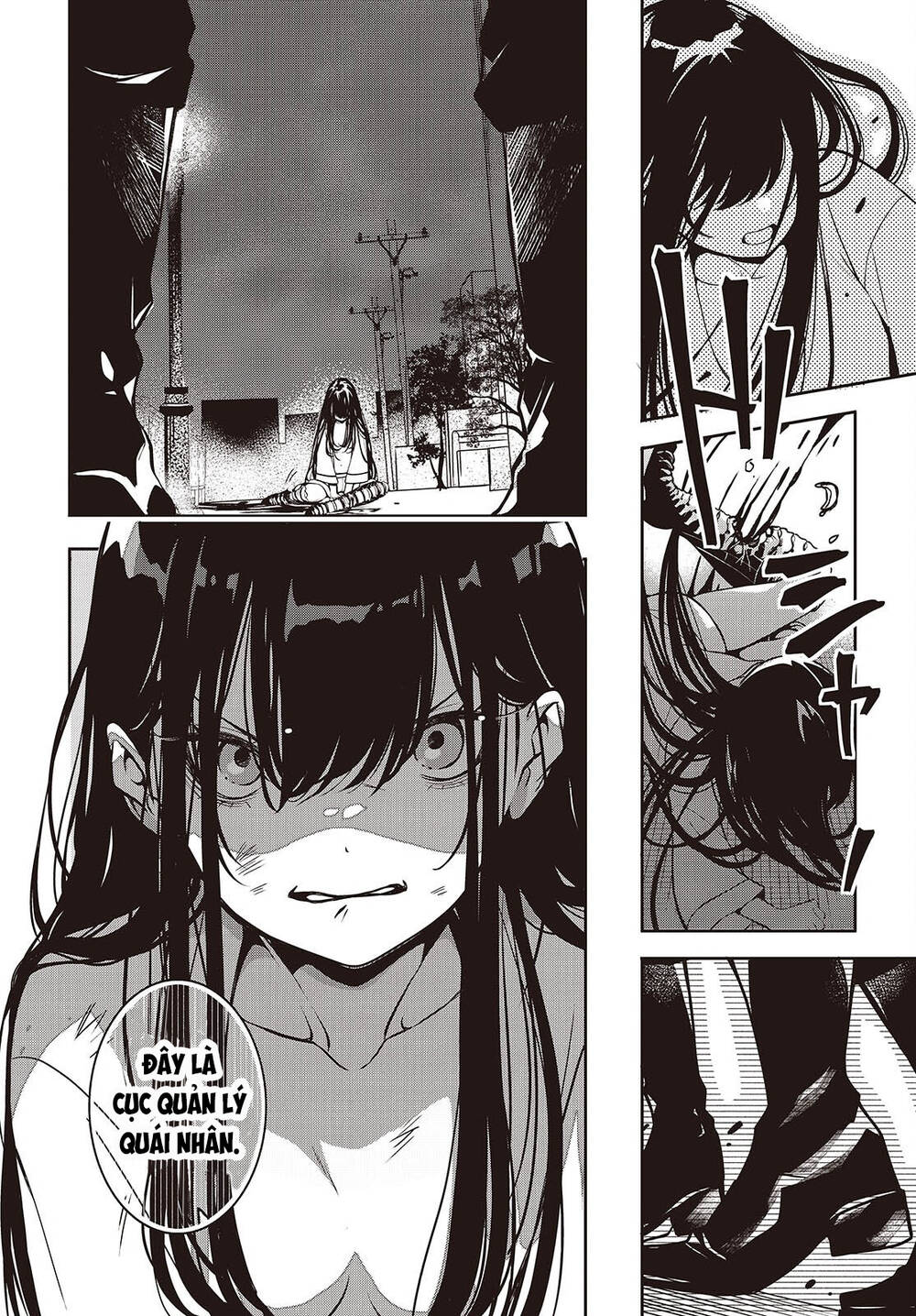 Soshite Hero To Uso Wo Tsuku Chapter 1 - 41