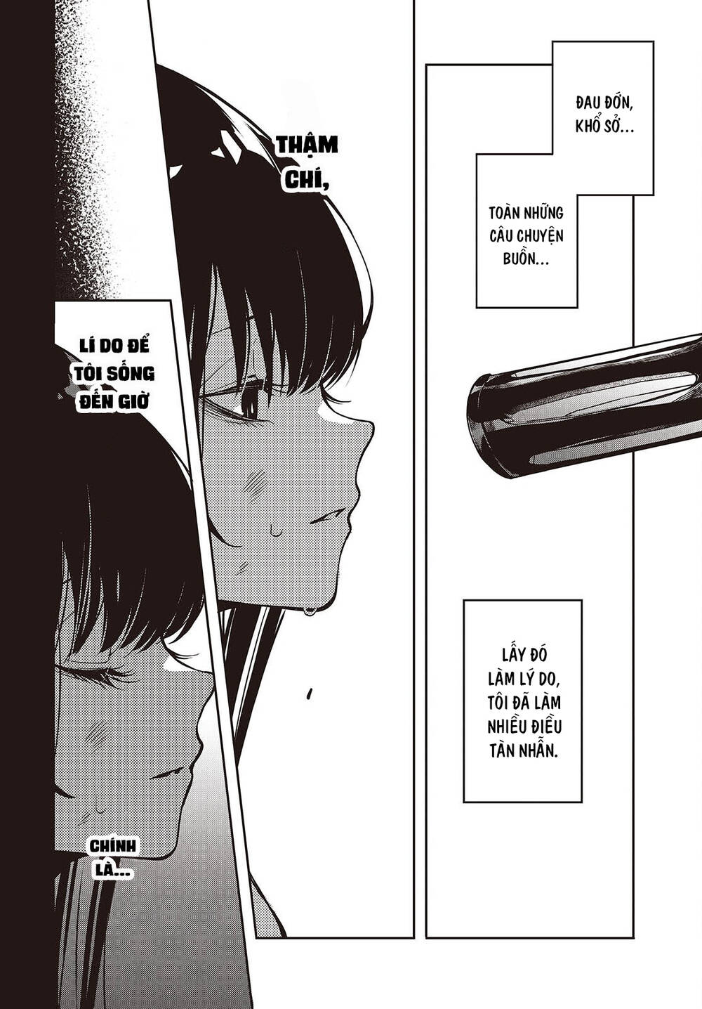 Soshite Hero To Uso Wo Tsuku Chapter 1 - 43