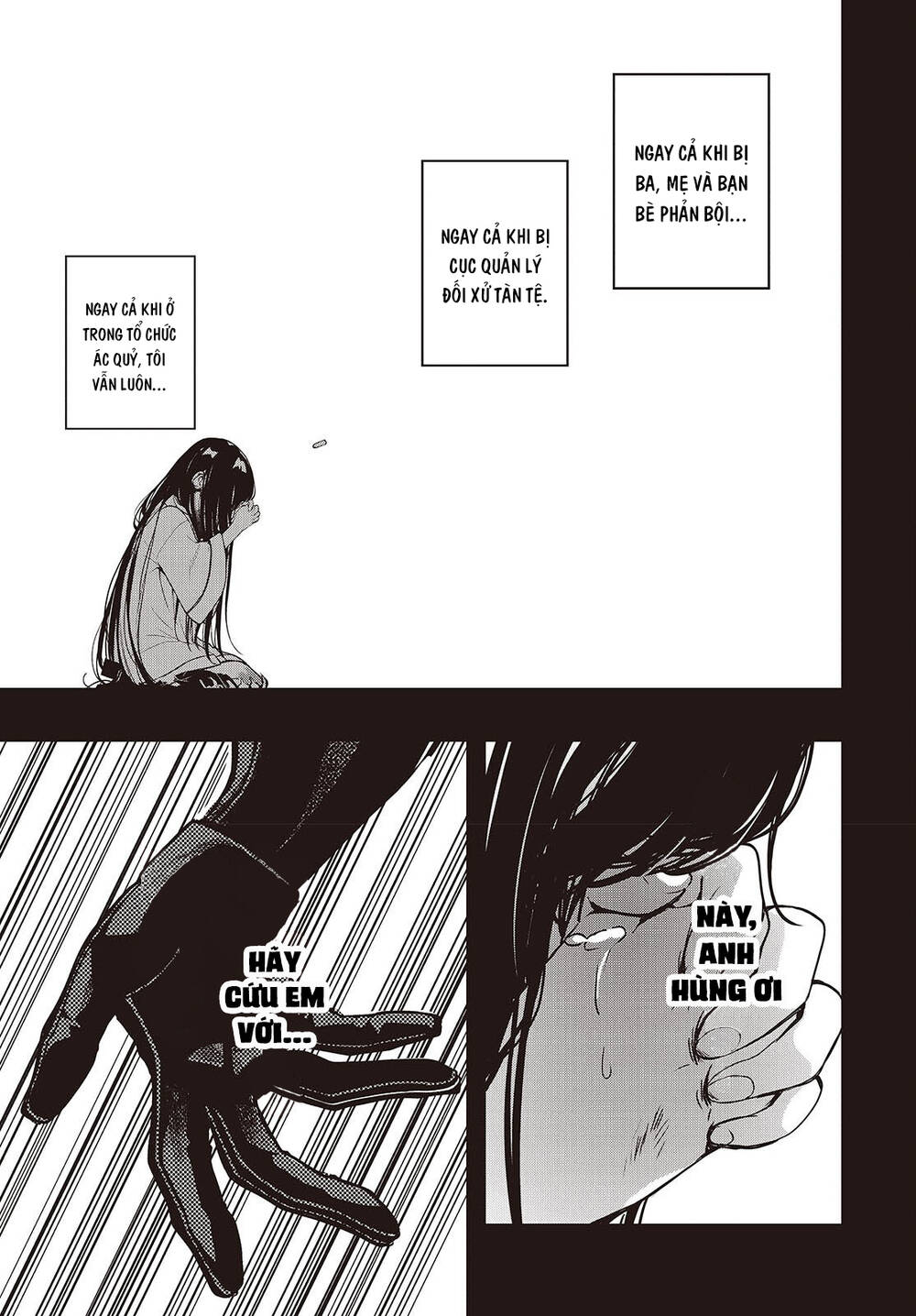 Soshite Hero To Uso Wo Tsuku Chapter 1 - 46