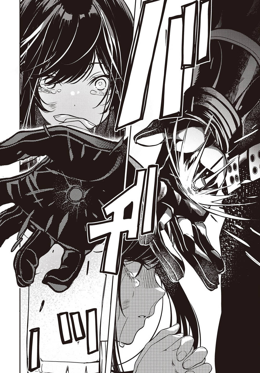 Soshite Hero To Uso Wo Tsuku Chapter 1 - 47