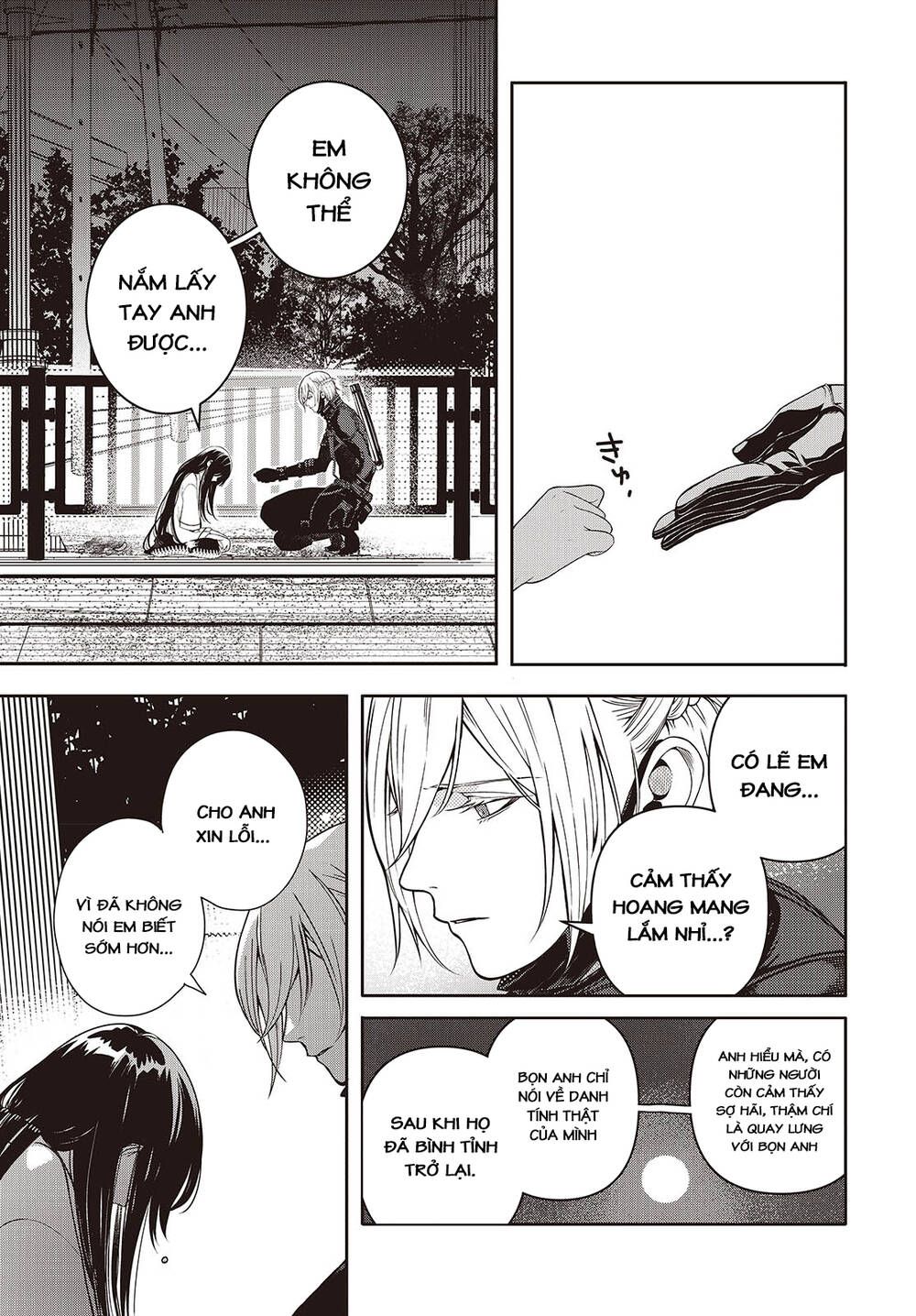 Soshite Hero To Uso Wo Tsuku Chapter 2 - 5