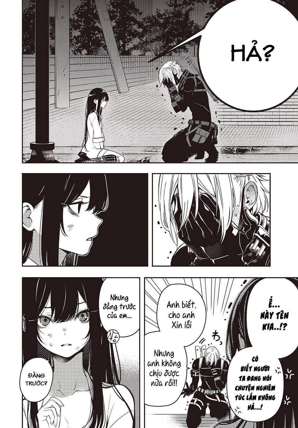 Soshite Hero To Uso Wo Tsuku Chapter 2 - 10