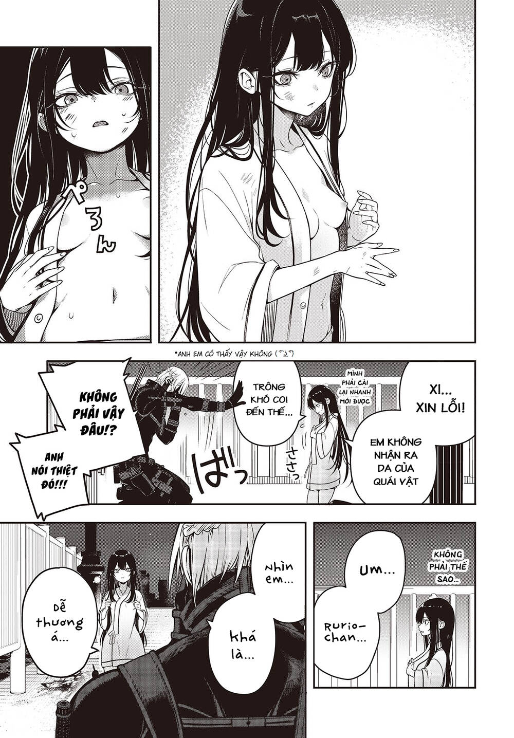 Soshite Hero To Uso Wo Tsuku Chapter 2 - 11