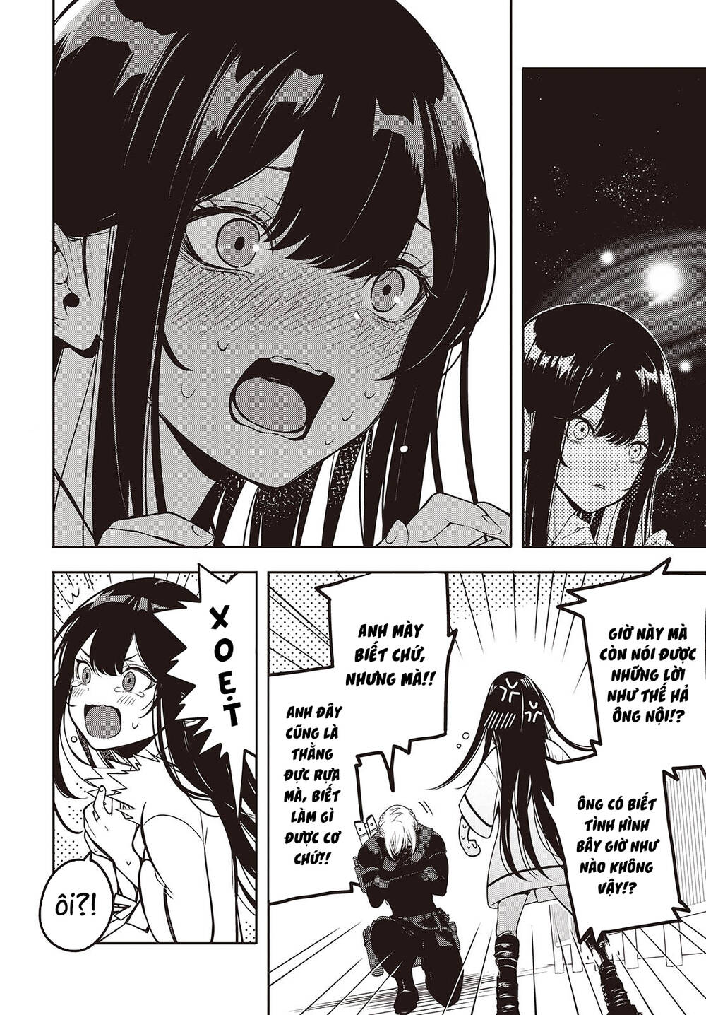 Soshite Hero To Uso Wo Tsuku Chapter 2 - 12