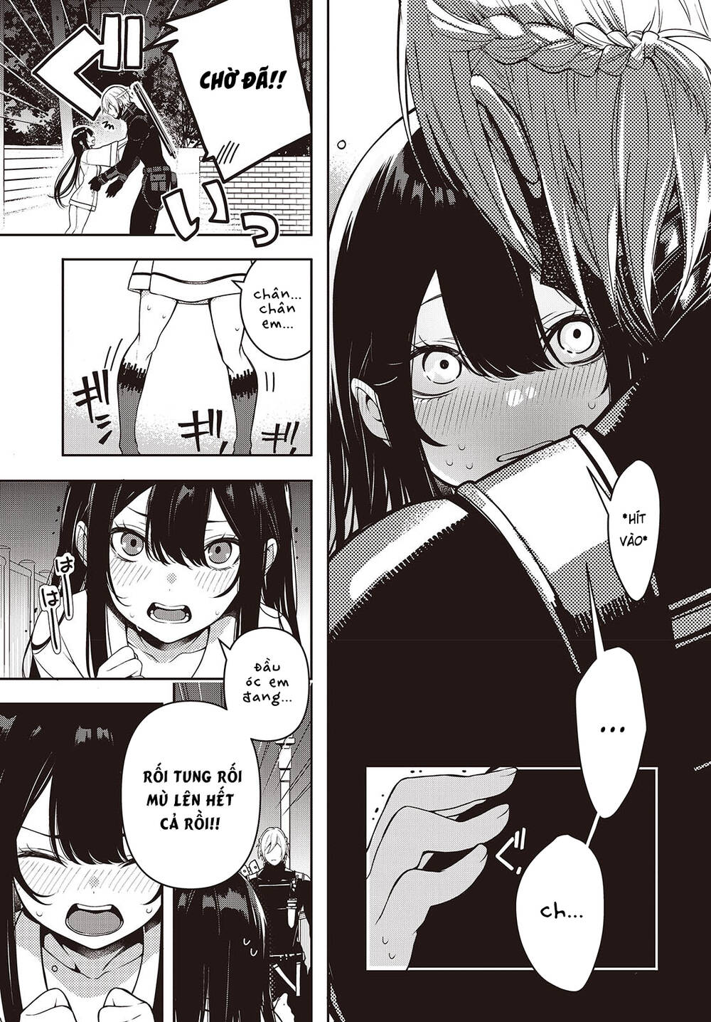 Soshite Hero To Uso Wo Tsuku Chapter 2 - 17