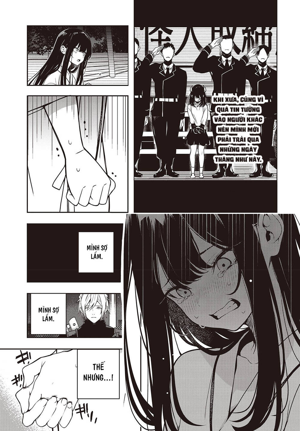 Soshite Hero To Uso Wo Tsuku Chapter 2 - 19