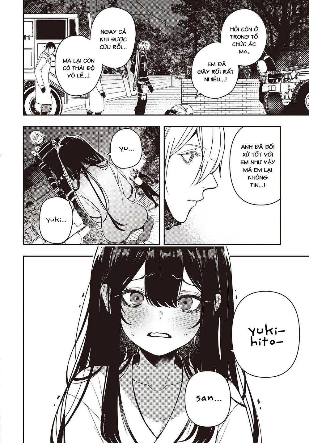 Soshite Hero To Uso Wo Tsuku Chapter 2 - 27