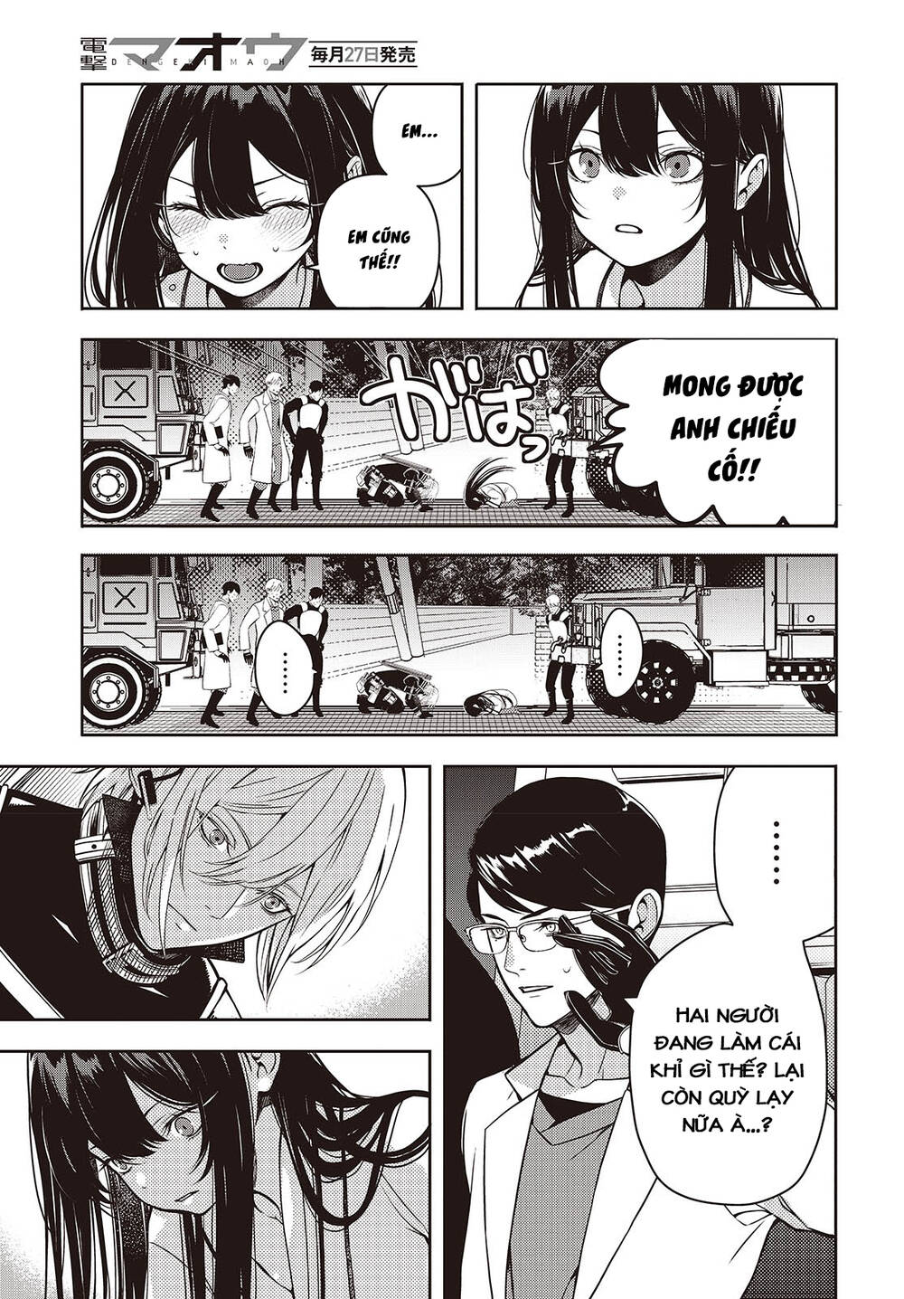 Soshite Hero To Uso Wo Tsuku Chapter 2 - 32