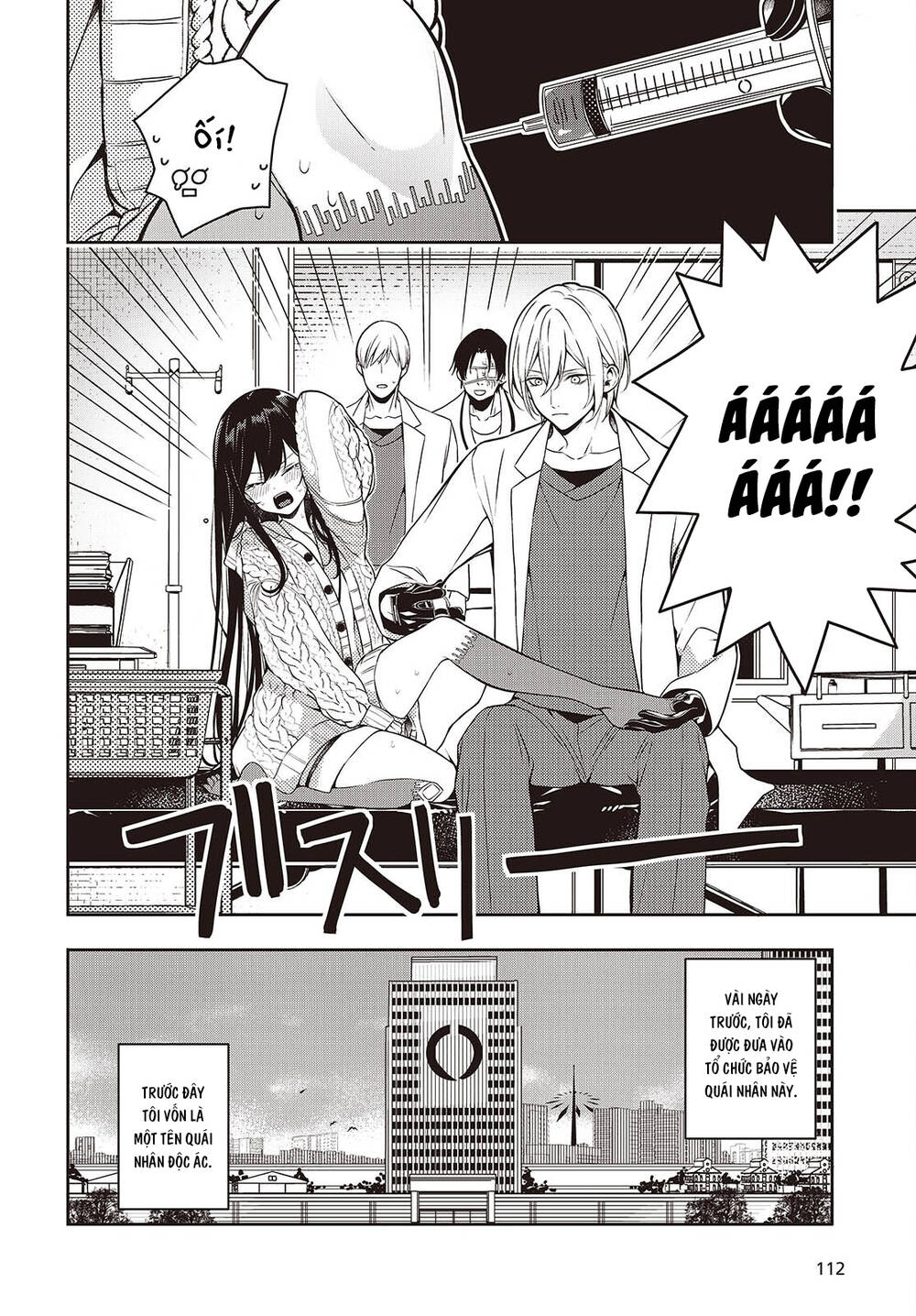 Soshite Hero To Uso Wo Tsuku Chapter 3 - 2