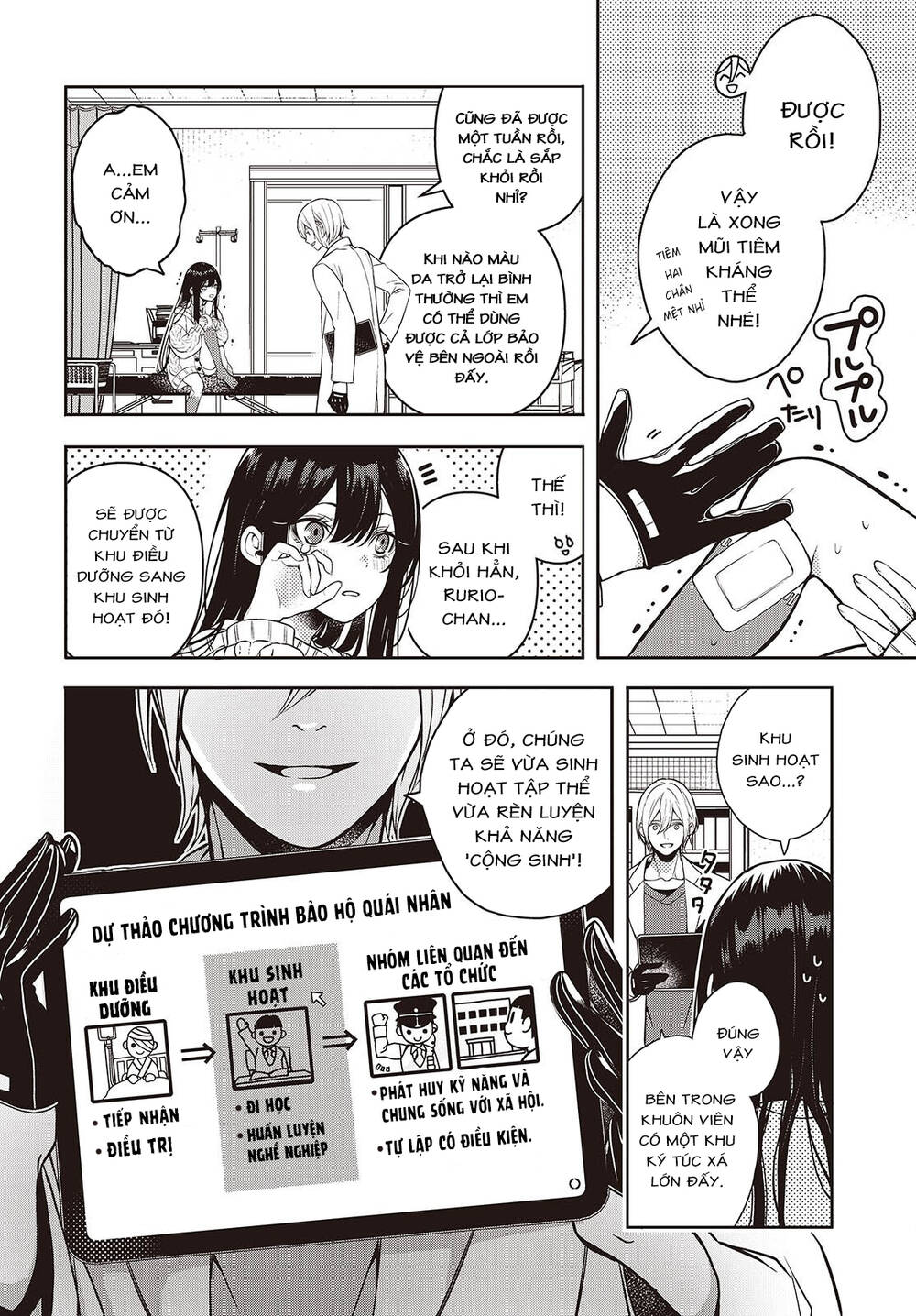 Soshite Hero To Uso Wo Tsuku Chapter 3 - 4