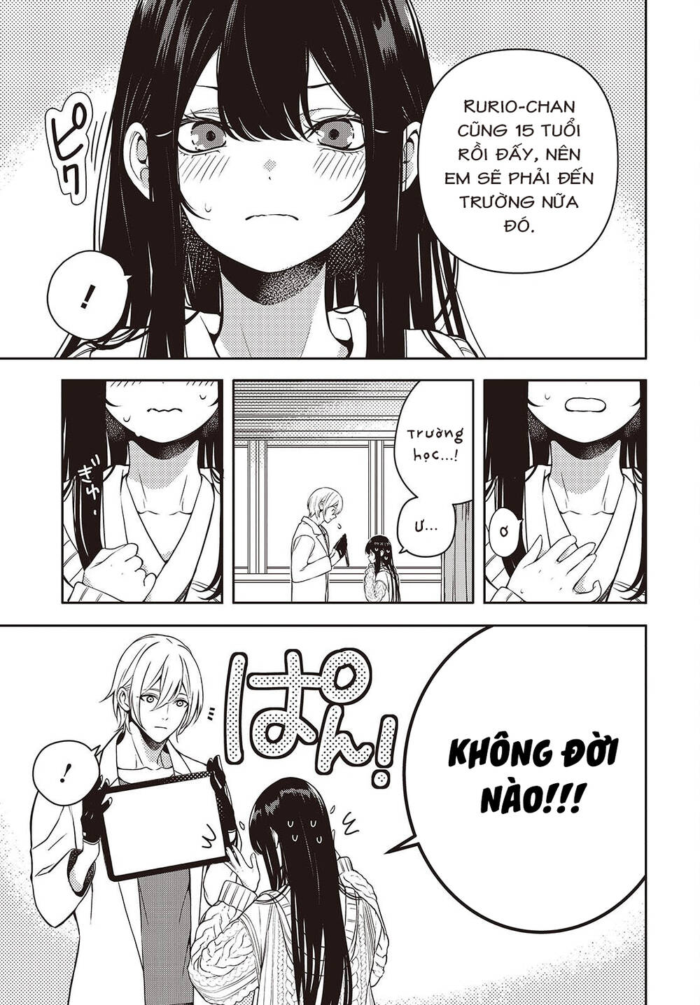 Soshite Hero To Uso Wo Tsuku Chapter 3 - 5