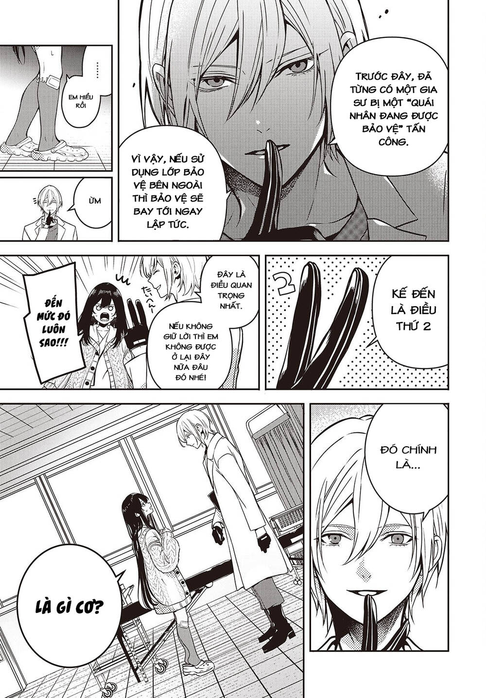 Soshite Hero To Uso Wo Tsuku Chapter 3 - 7