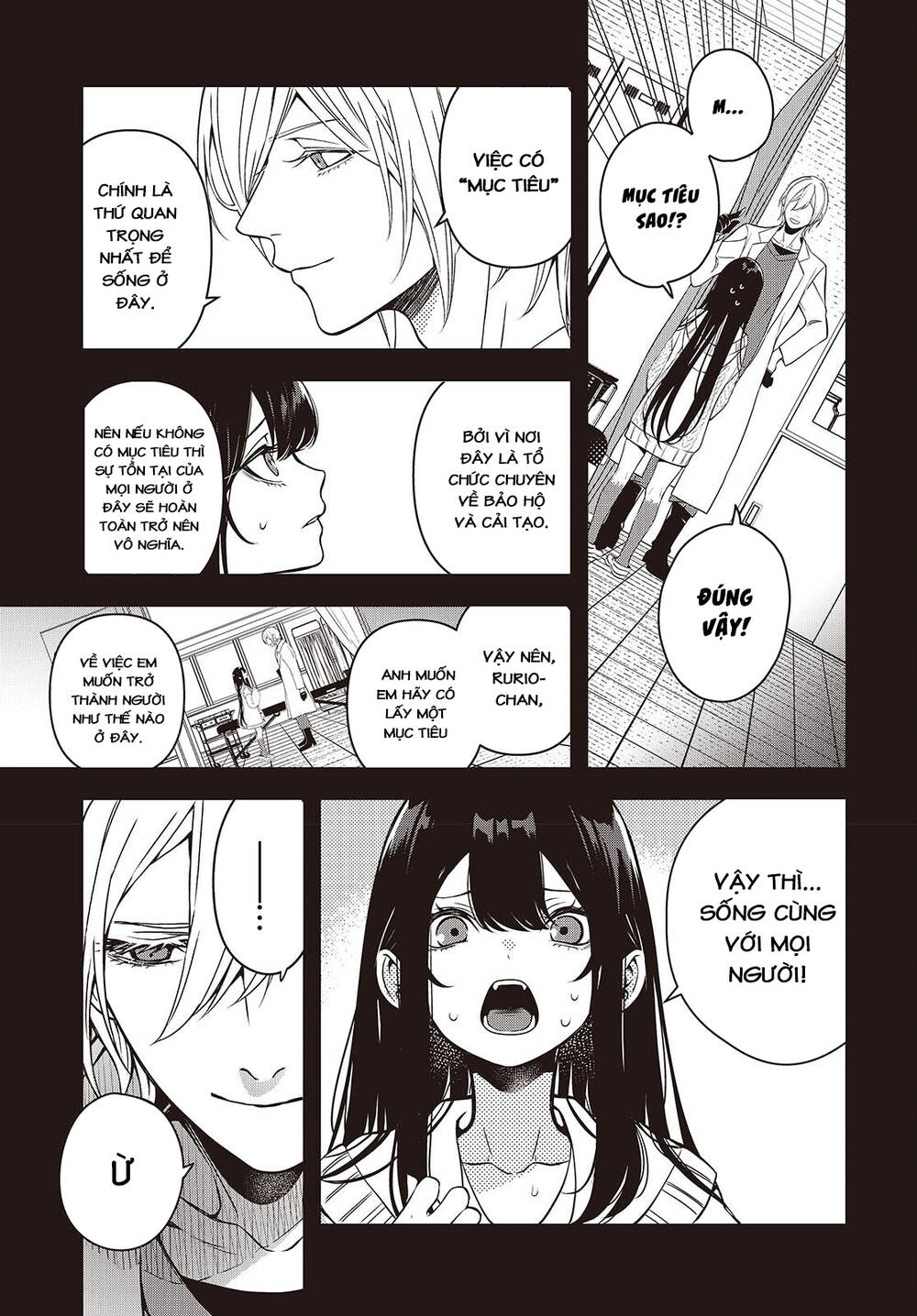 Soshite Hero To Uso Wo Tsuku Chapter 3 - 9