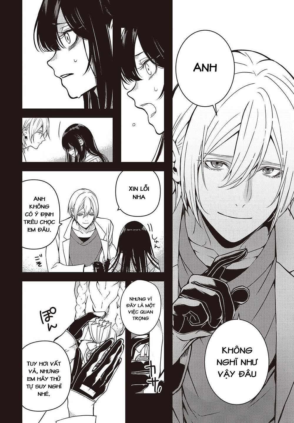 Soshite Hero To Uso Wo Tsuku Chapter 3 - 12