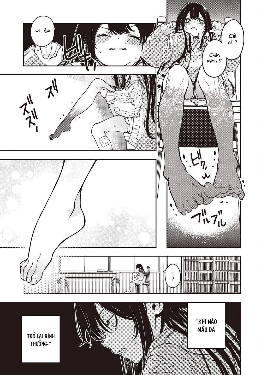 Soshite Hero To Uso Wo Tsuku Chapter 3 - 15