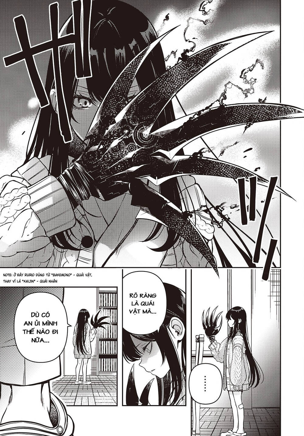 Soshite Hero To Uso Wo Tsuku Chapter 3 - 17