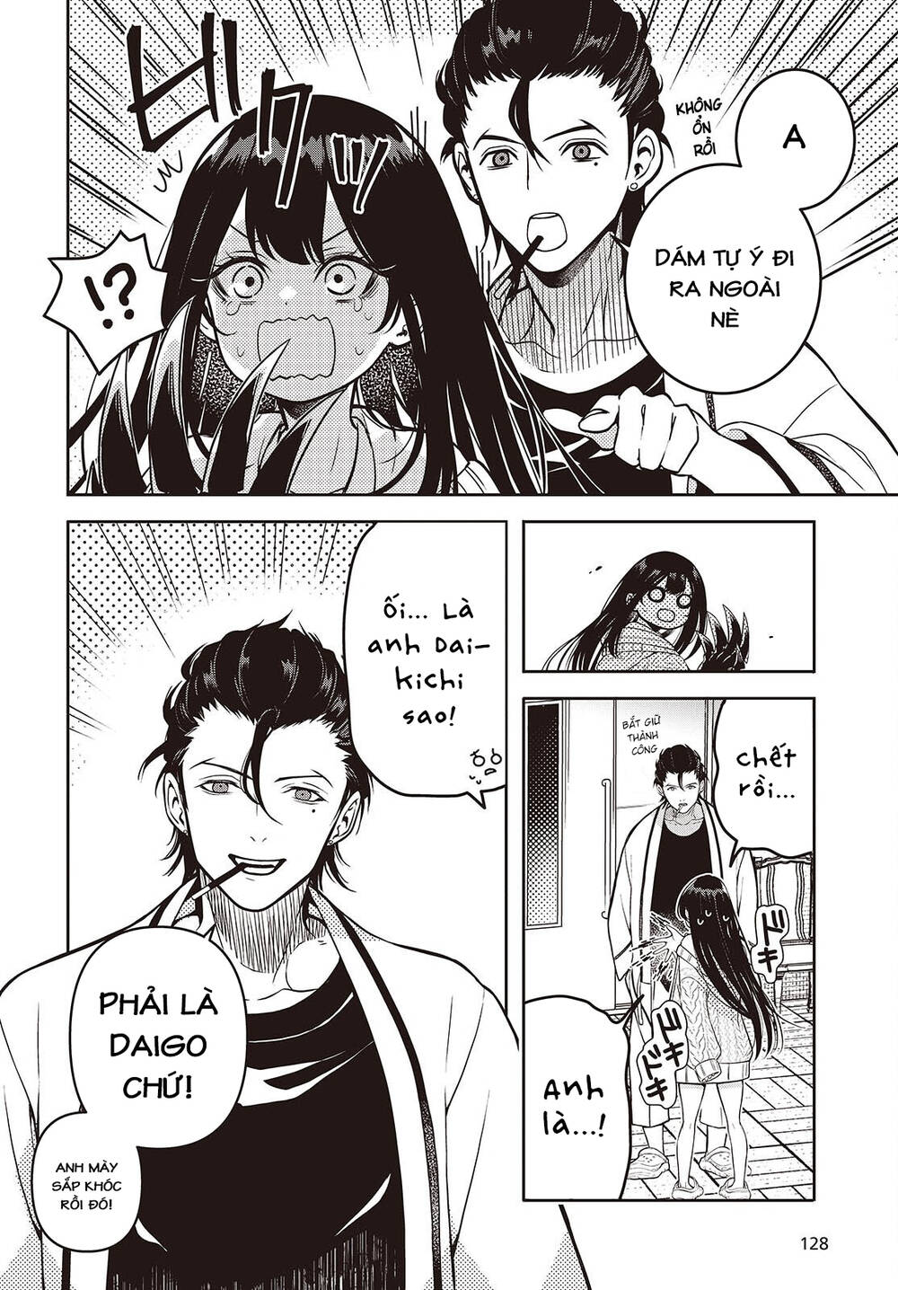 Soshite Hero To Uso Wo Tsuku Chapter 3 - 18