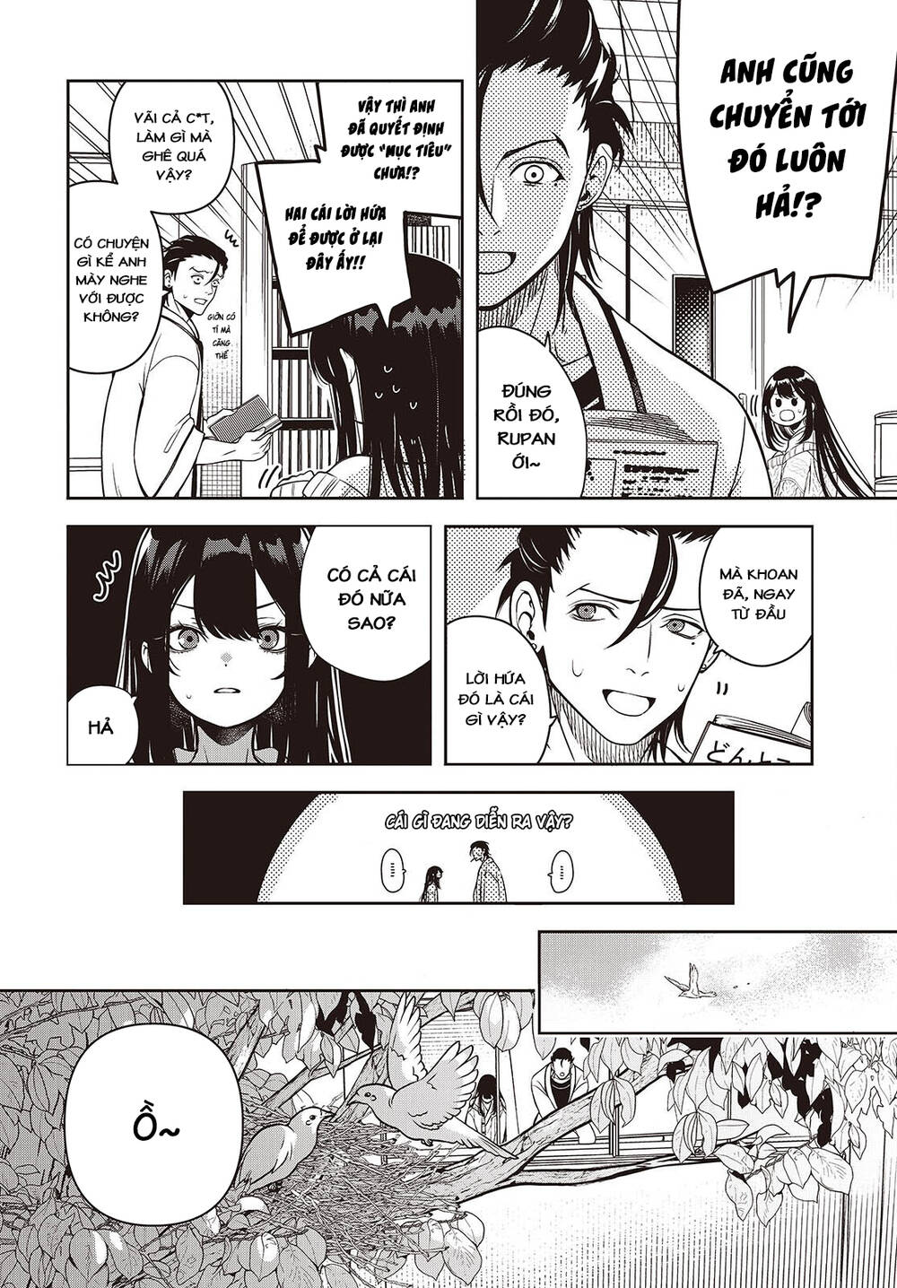 Soshite Hero To Uso Wo Tsuku Chapter 3 - 20