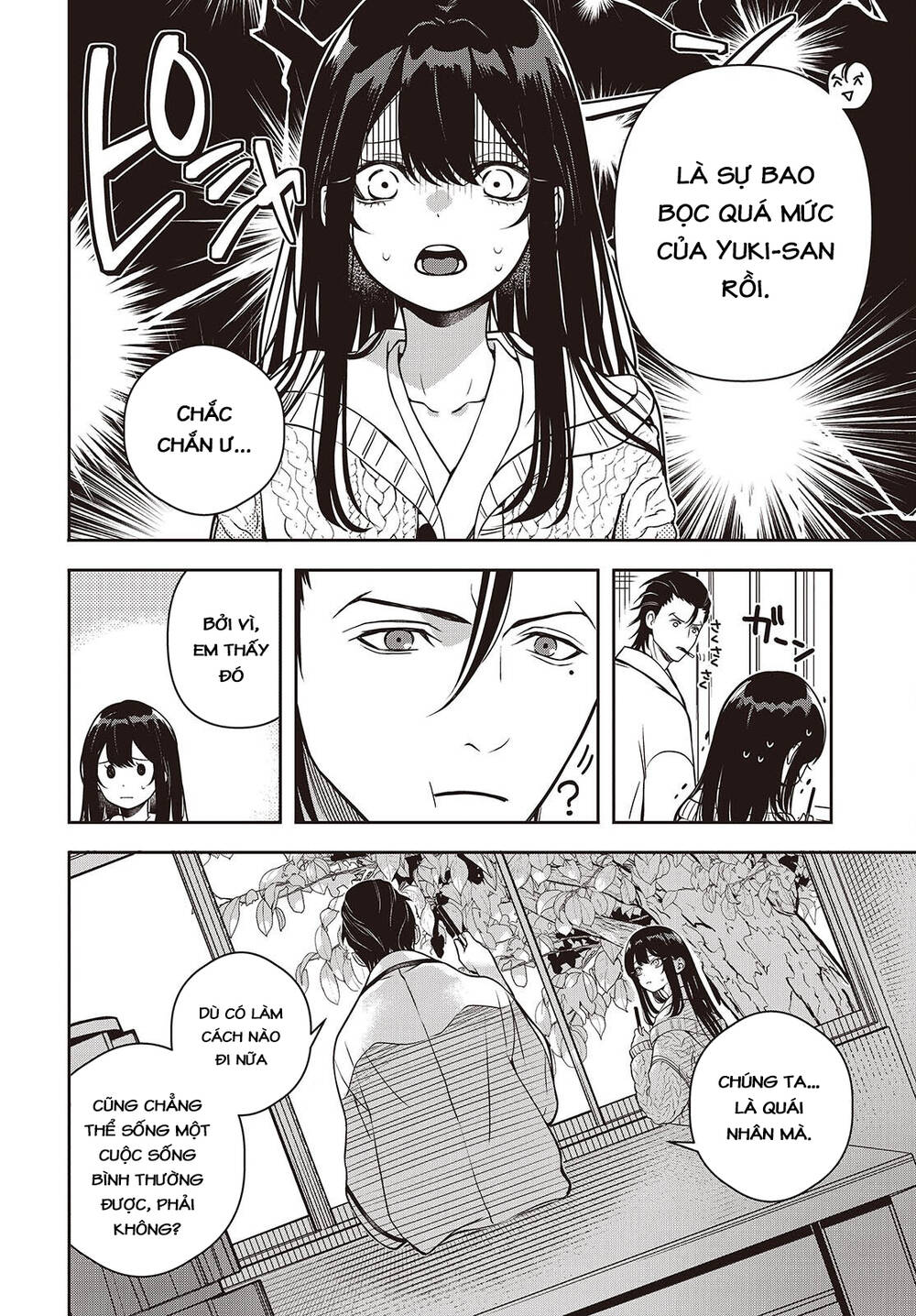 Soshite Hero To Uso Wo Tsuku Chapter 3 - 22