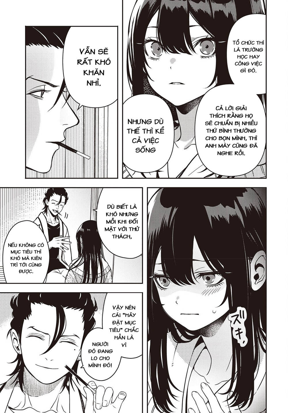 Soshite Hero To Uso Wo Tsuku Chapter 3 - 23