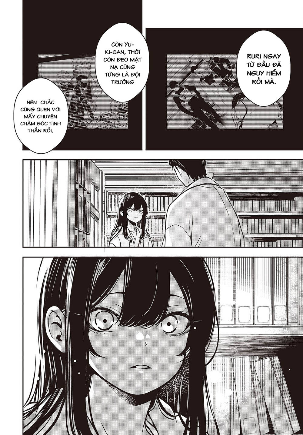 Soshite Hero To Uso Wo Tsuku Chapter 3 - 24