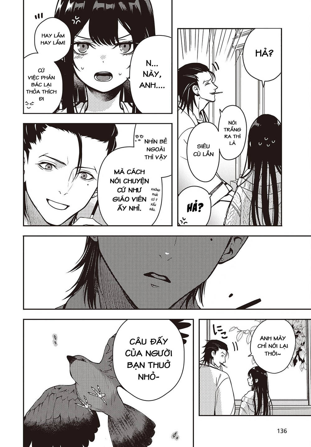 Soshite Hero To Uso Wo Tsuku Chapter 3 - 26