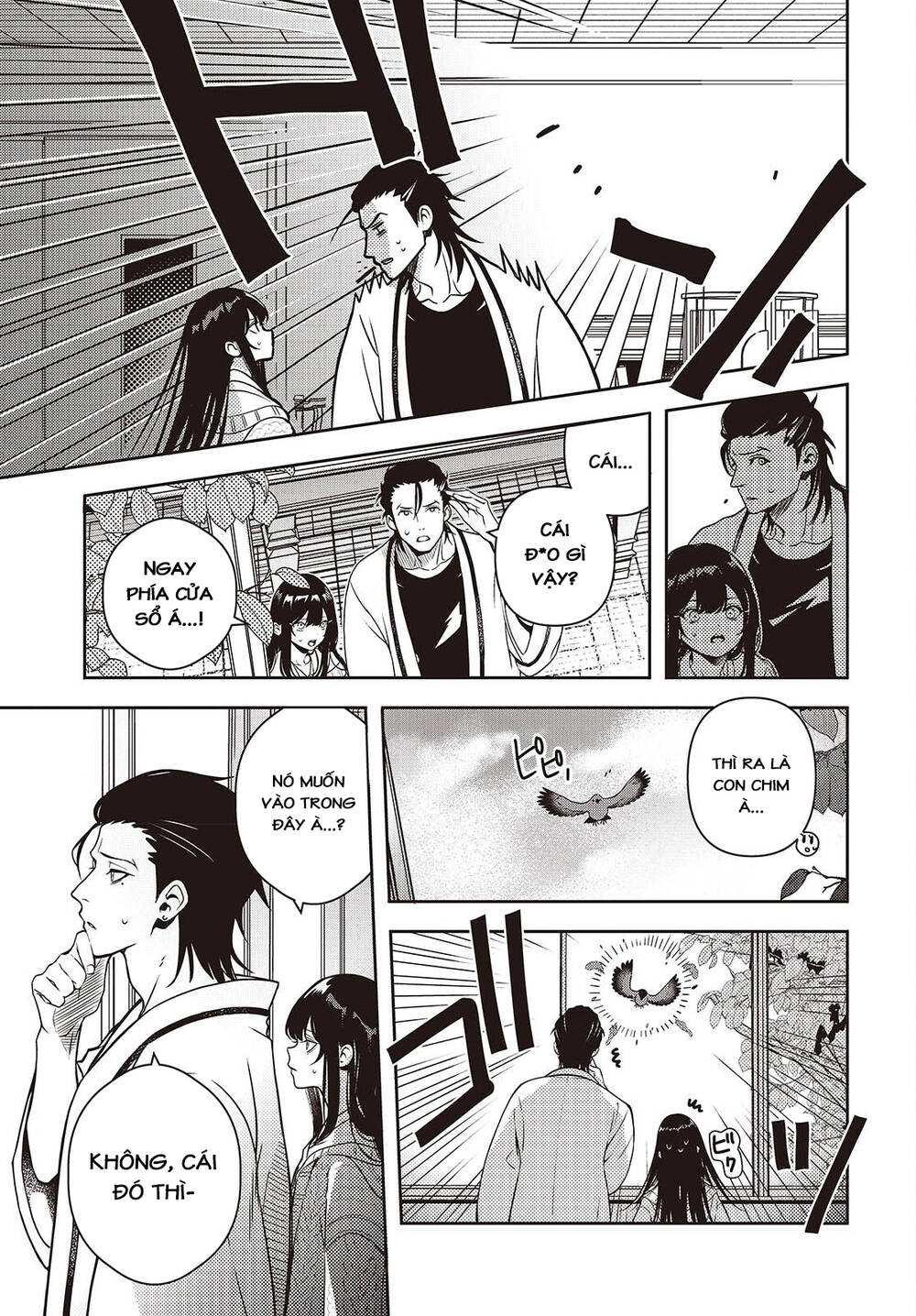 Soshite Hero To Uso Wo Tsuku Chapter 3 - 27