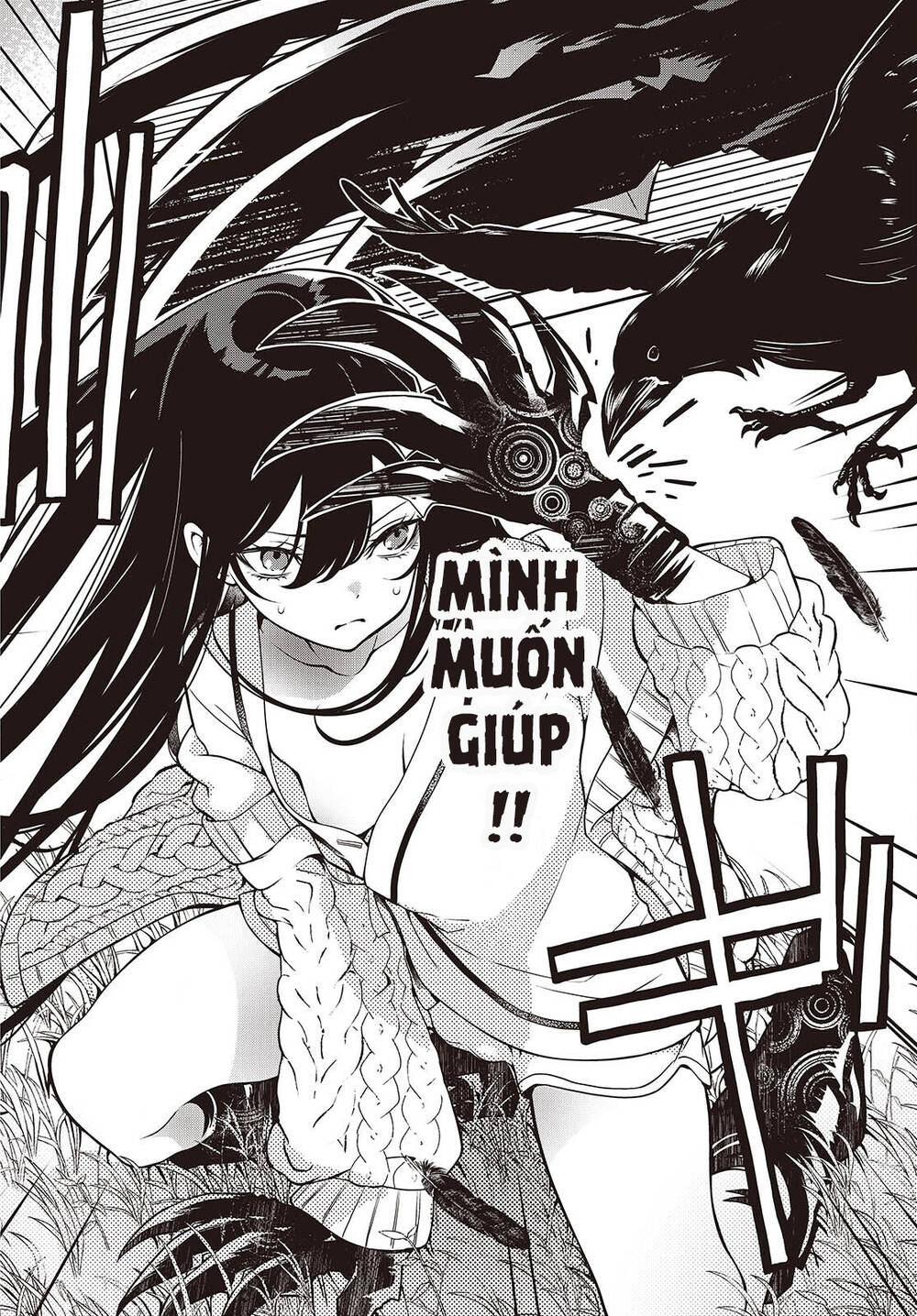 Soshite Hero To Uso Wo Tsuku Chapter 3 - 32