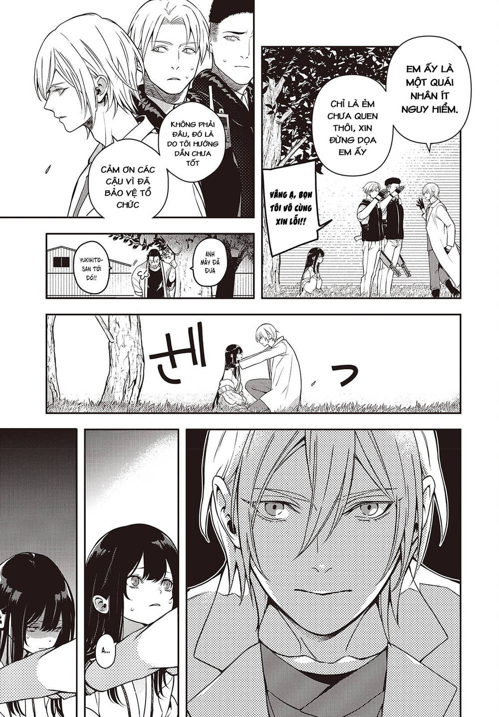 Soshite Hero To Uso Wo Tsuku Chapter 3 - 41