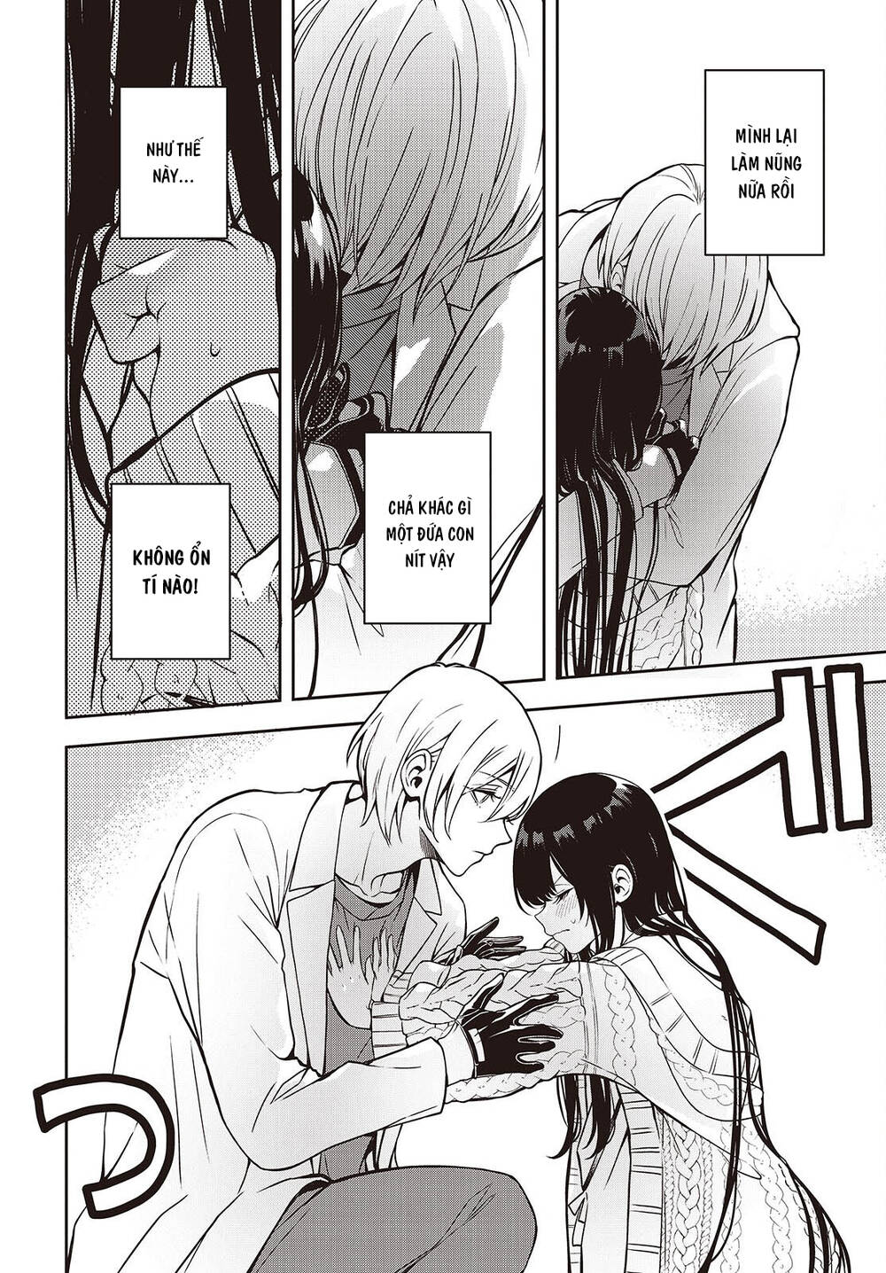 Soshite Hero To Uso Wo Tsuku Chapter 3 - 44