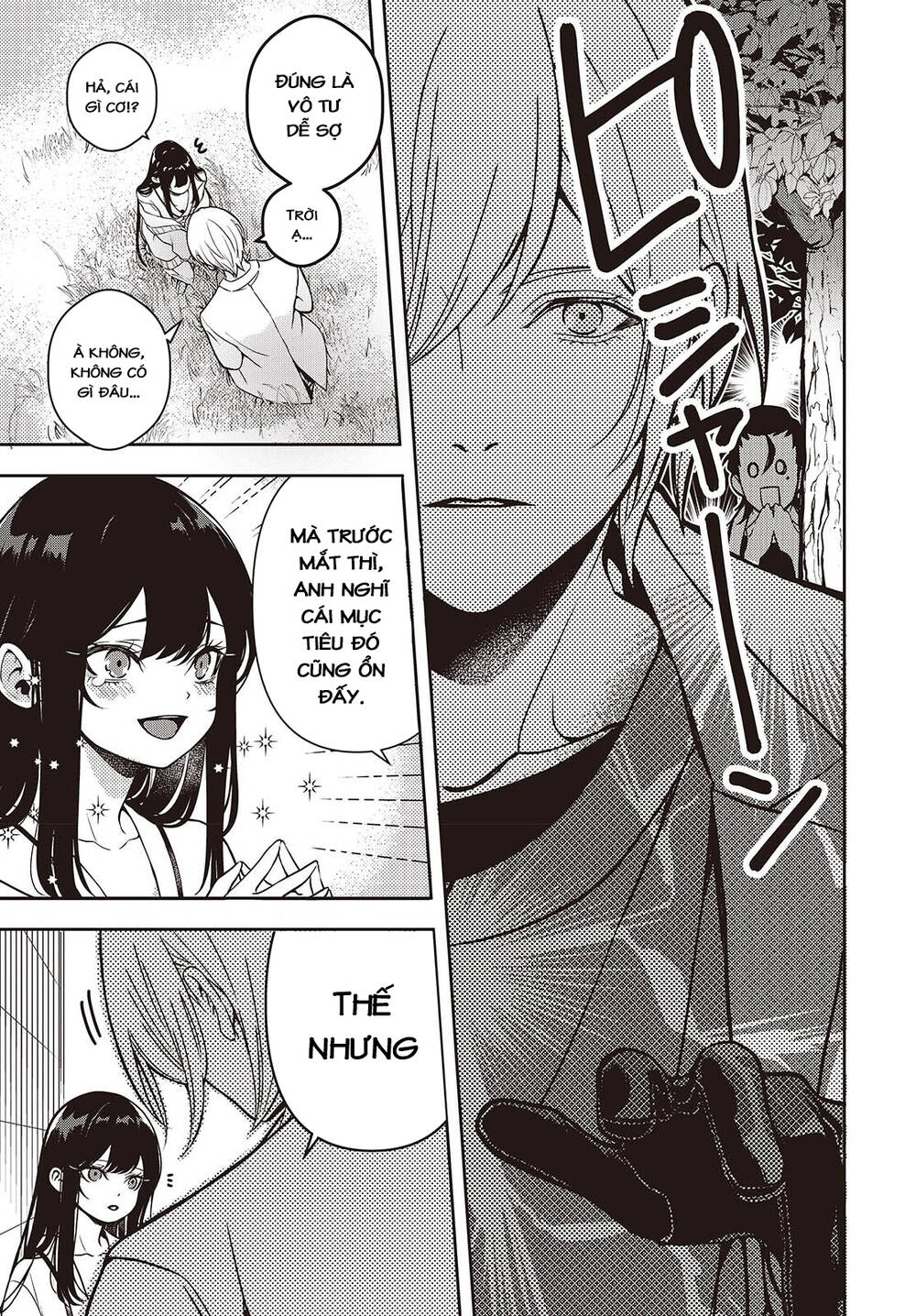 Soshite Hero To Uso Wo Tsuku Chapter 3 - 49